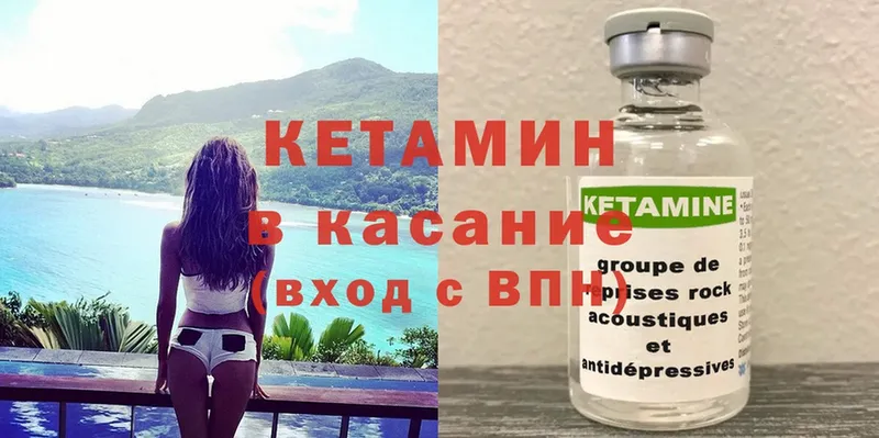 Наркотические вещества Нальчик СК  МАРИХУАНА  мега зеркало  ГАШИШ  Меф 